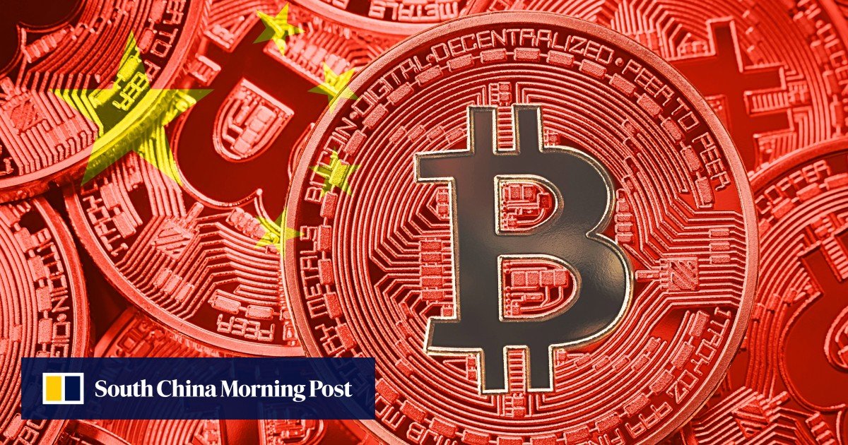 China digital yuan: could backing bitcoin as an investment help promote its sovereign digital …