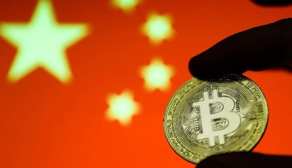 China Cracks Down on Criminals Laundering Money Through Bitcoin