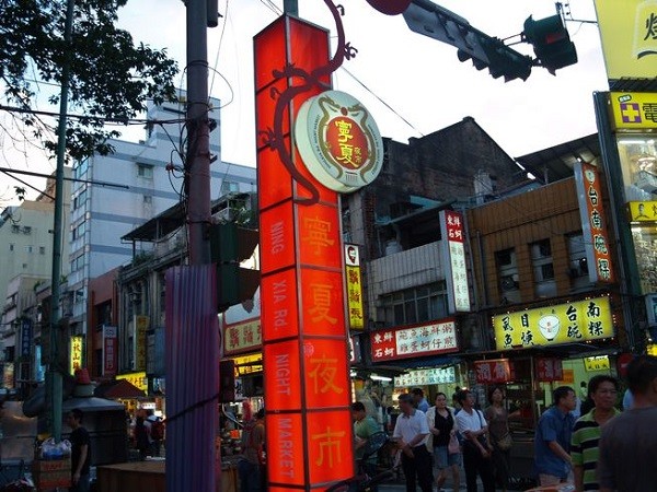 Ningxia night market in Taipei to partially reopen Tuesday