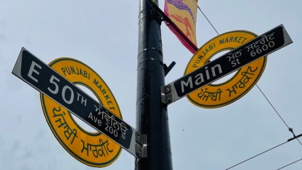 Take a walk through the past, present and future of Vancouver’s Punjabi Market