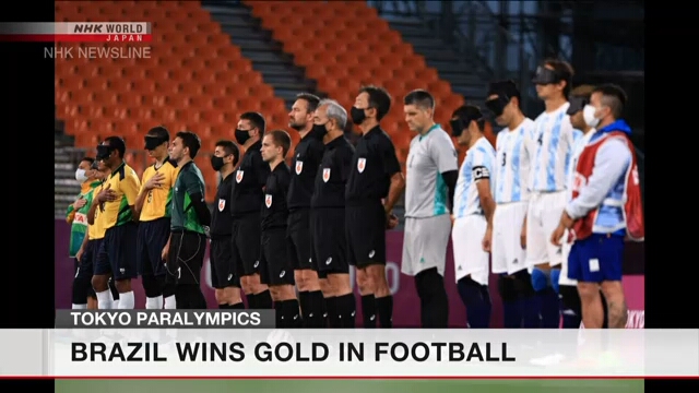 Brazil wins gold in football | NHK WORLD-JAPAN News