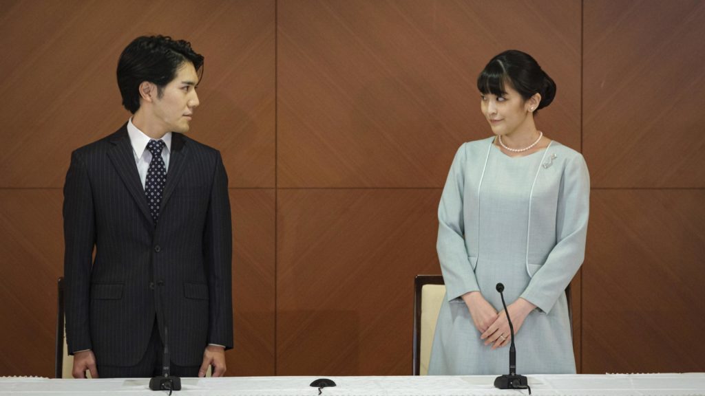 Japan’s Princess Mako marries commoner, loses royal status – Associated Press