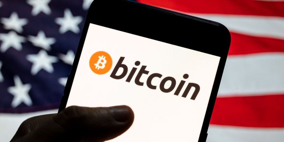 The US Government Is Auctioning Off 4.94 Bitcoin | HYPEBEAST