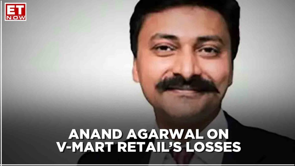 V-Mart Retail Loss Narrows | CFO Anand Agarwal Talks On Demand Trend, Festive Sales