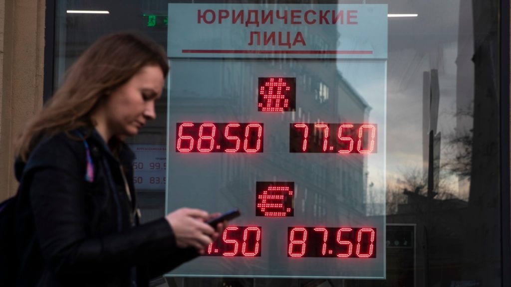 Russian Markets Plunge as War Fears Mount