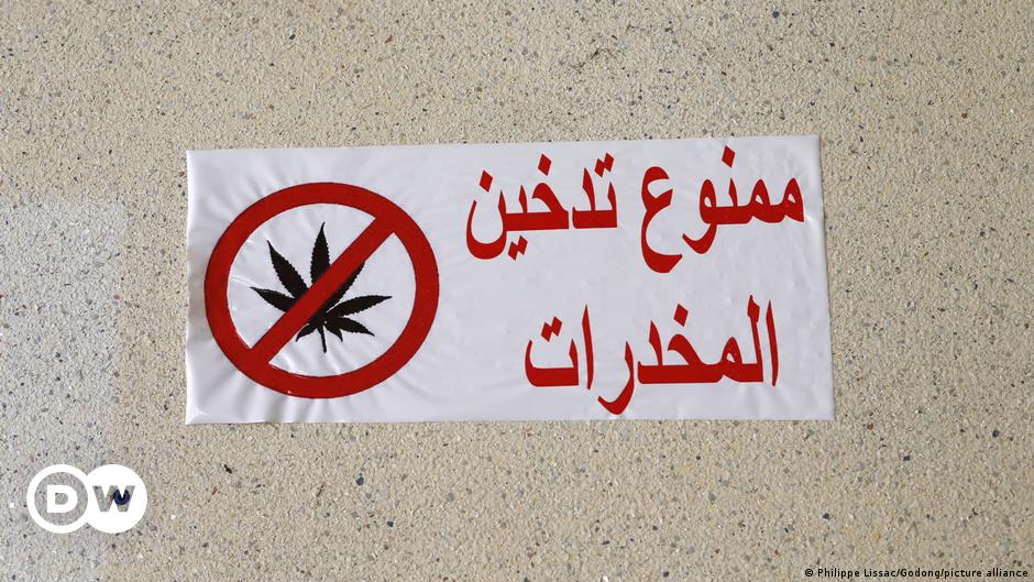 In the Middle East, culture around recreational drugs is changing – DW