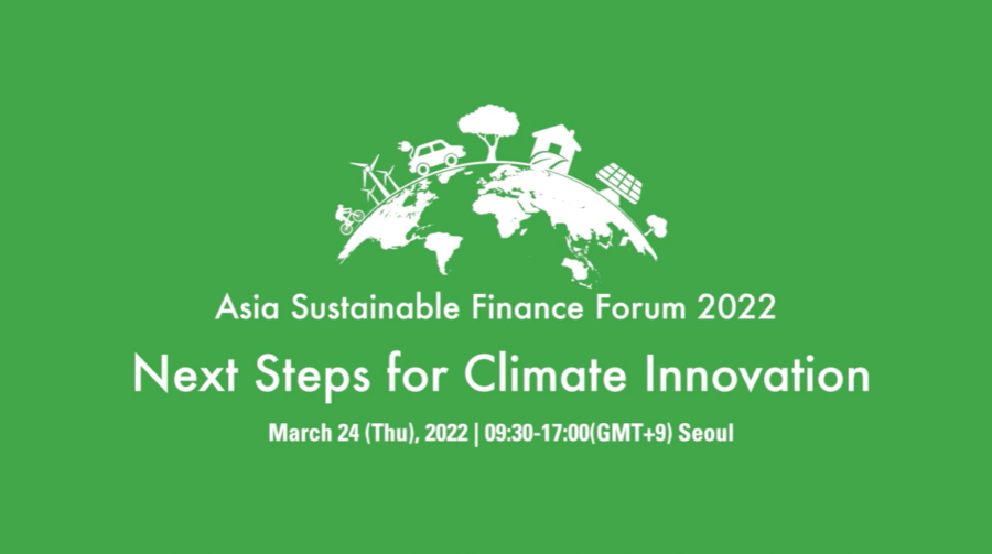 Asian markets saw increased climate investment in 2021. What are the next steps?
