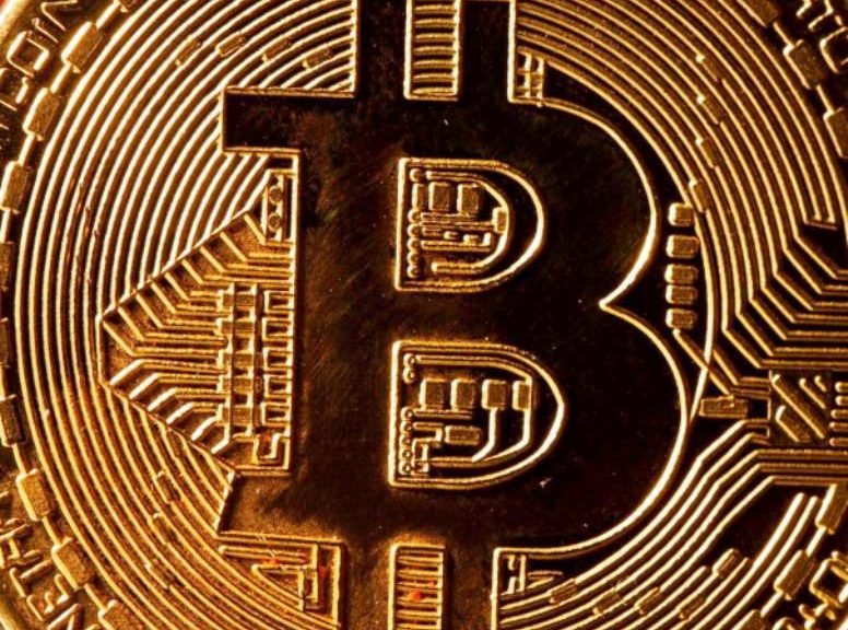 Bitcoin to Pak Rupee on April 17, 2022 – Pkrevenue.com