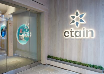 Riv Capital Acquires Non-Regulated Portion of New York-based Etain in Initial Closing