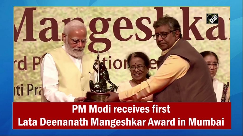 PM Modi receives first Lata Deenanath Mangeshkar Award in Mumbai | Deccan Herald