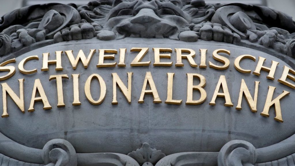Swiss National Bank opposed to holding bitcoin as a reserve currency | Reuters