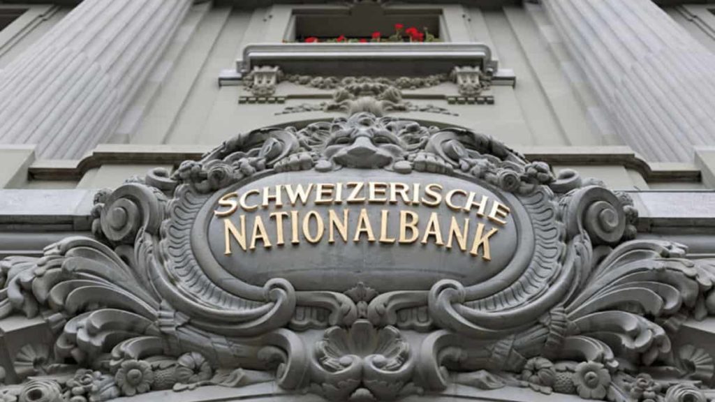 Swiss National Bank Chairman: Bitcoin Does Not Meet Currency Reserves Requirements