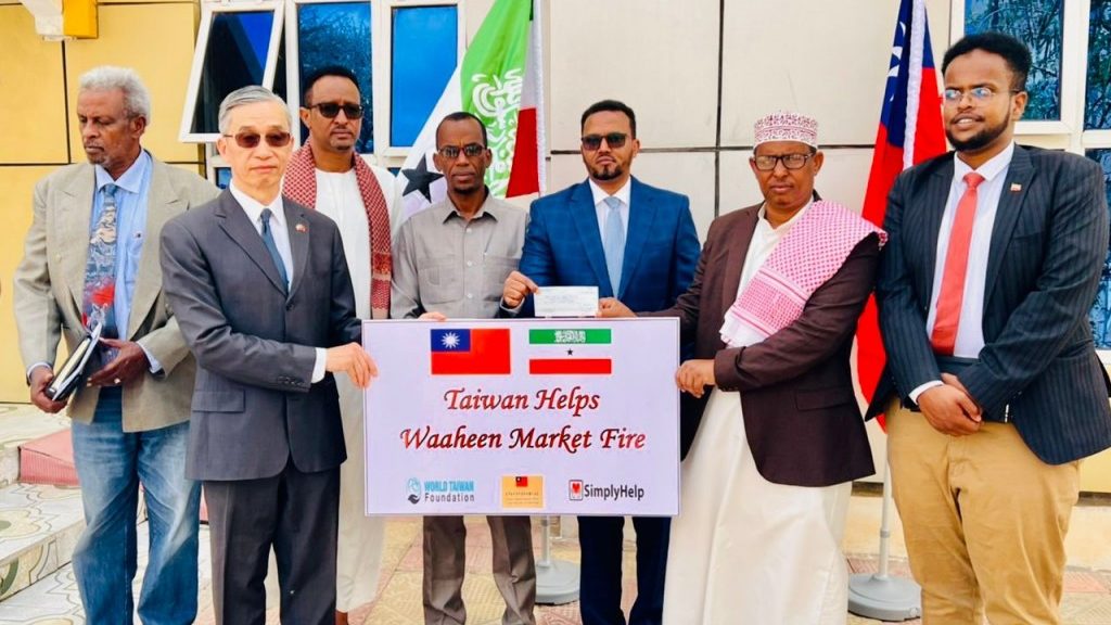 Taiwan provides financial, humanitarian aid to Somaliland following market blaze | Taiwan News