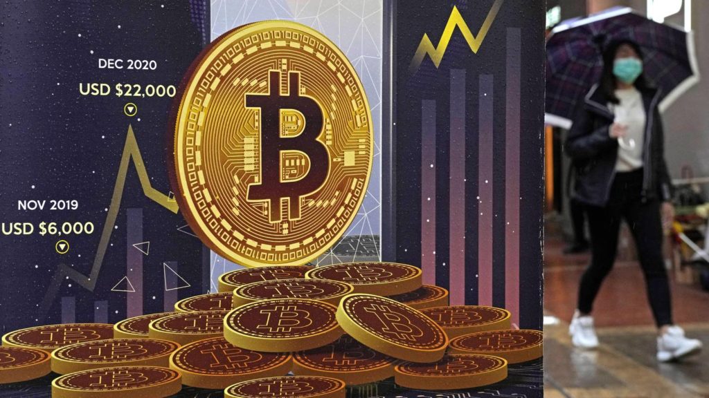 Bitcoin plummets 11% in biggest intraday drop since January – The National